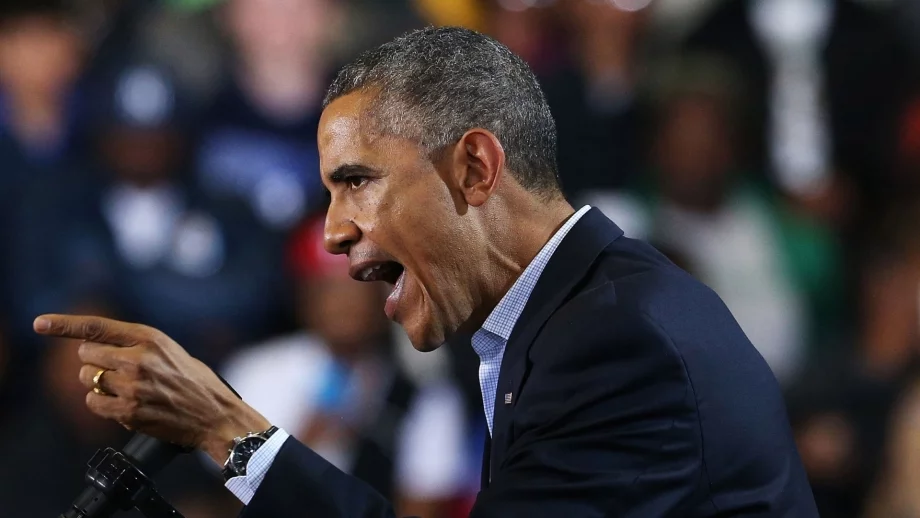 Обама предлага 4 трлн. бюджет за 2016 г. 