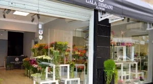 Откриха първия английски бутик за цветя в София