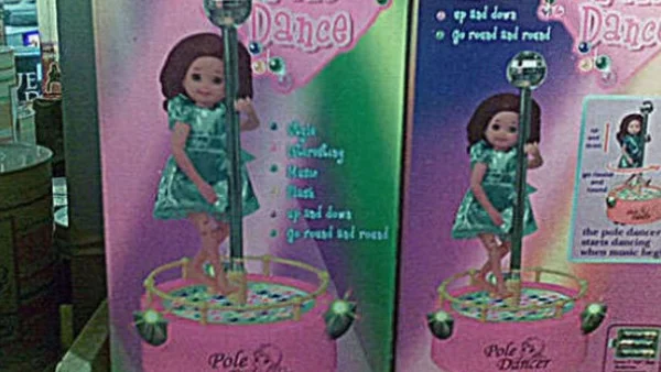 Детски играчки, които ще ви шокират