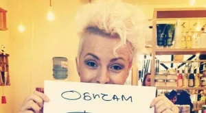 Поли Генова се сгоди?