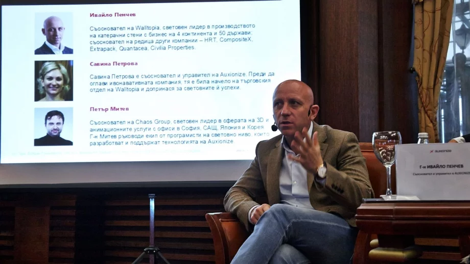 Шефът на "Уолтопия" с емоционално обръщение към "София Тех парк": Провалихте се!