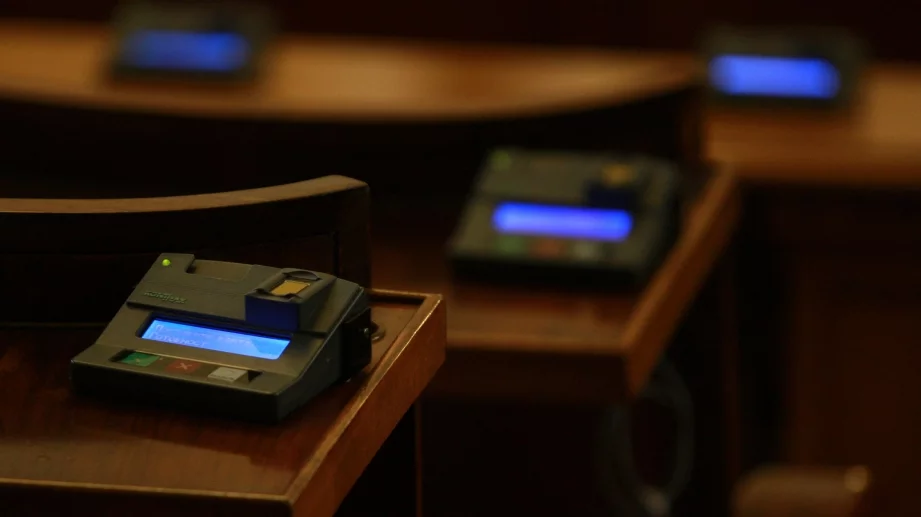 Парламентът бламира собствените си назначения