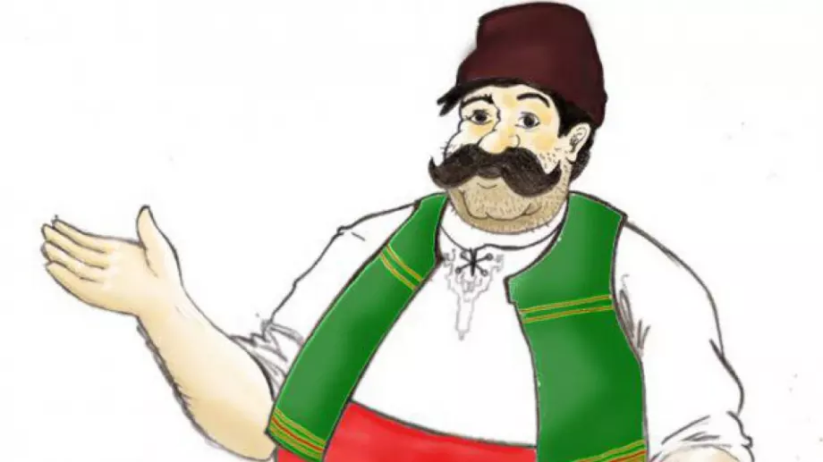 Виц на деня: Бай Ганьо на любовен конкурс