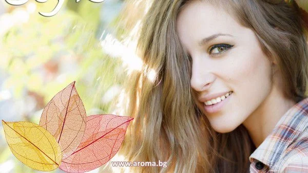 Цветовете на есента!