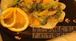 Пиле с портокал