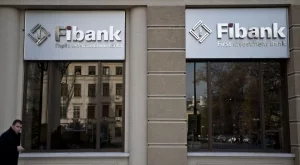 Fibank с нов Главен изпълнителен директор