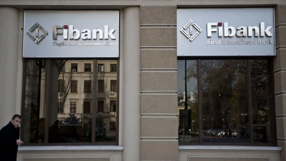 Fibank с нов Главен изпълнителен директор