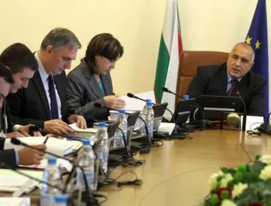 МС определя утре шеф на Агенцията за българите в чужбина