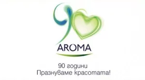 Победителите в играта ни с Aрома