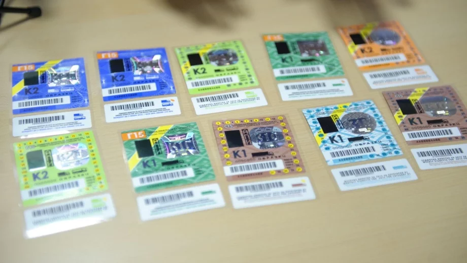 АПИ: Искайте касова бележка с номера на колата при купуване на винетка