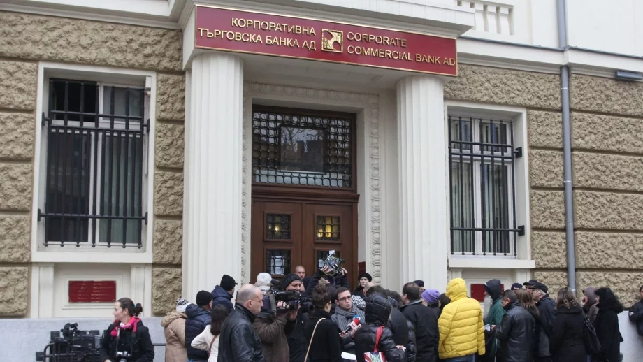 КОНПИ не може да конфискува 700 млн. лева на Василев заради давност