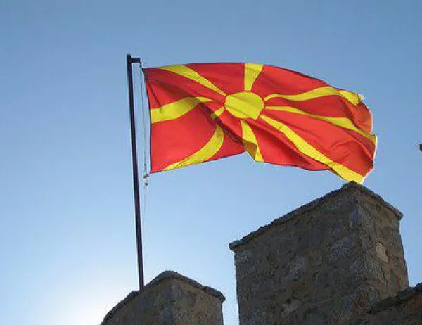 Самоделно взривно устройство е намерено в парламента на Македония