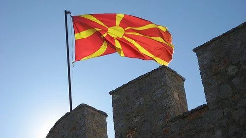 Трябва ли България да има притеснения относно името Северна Македония?