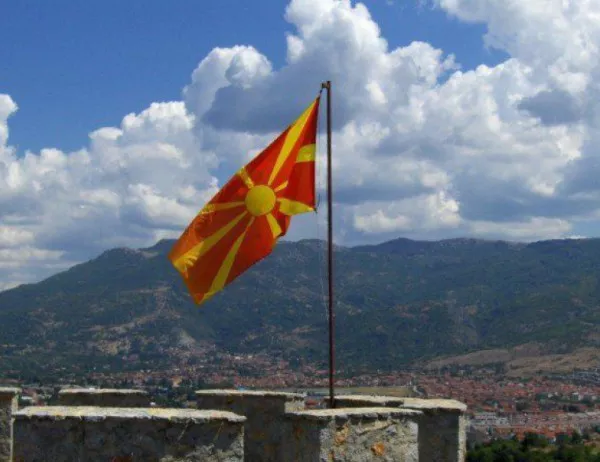 Експерт: Република Илинденска Македония (РИМ) ще е провокация към Италия