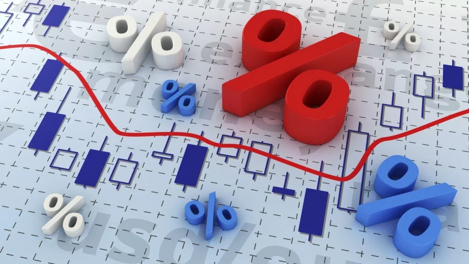 Руската централна банка намали основната лихва с 0,5%