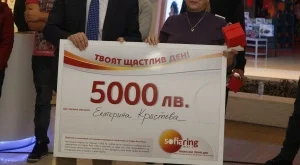Екстремно шопинг преживяване с покупки за 5000 лева подари  София Ринг Мол