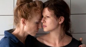 Писмо от майка до дъщеря