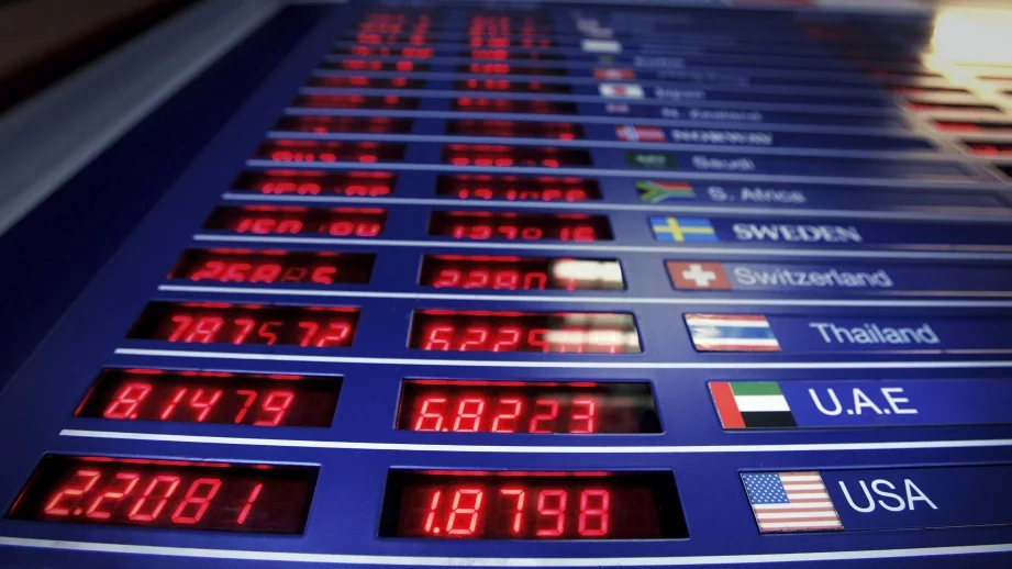 Разговорите за гръцкия дълг се провалиха