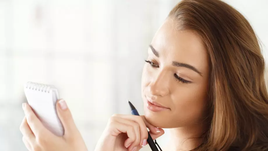 Гатанка за деня, 20 март 2024