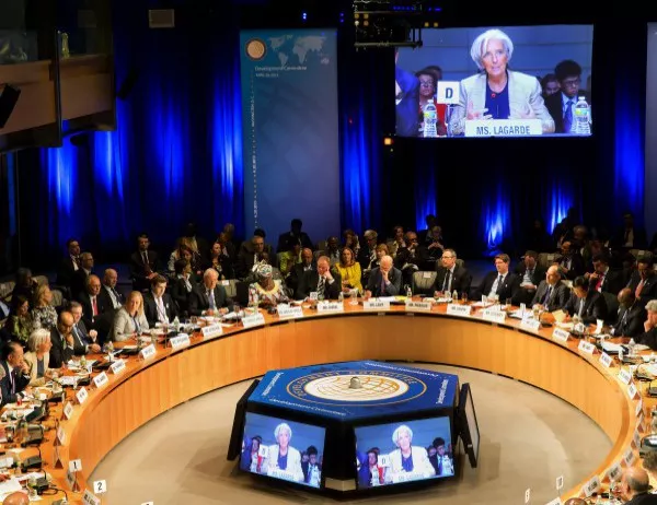 България става член на Международния валутен фонд