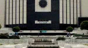 НДК светва в оранжево в подкрепа битката срещу насилието над жени