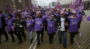КНСБ готви протест заради минималните осигурителни прагове