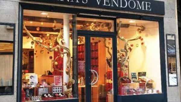 Духът на Версай в София