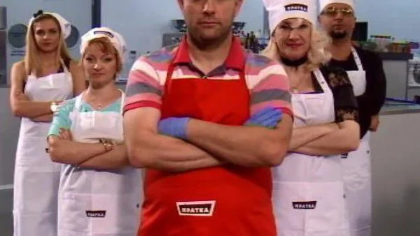 5 звезди стават готвачи в ново тв шоу