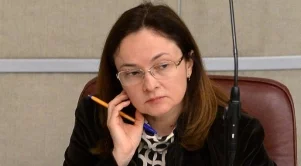 Шефката на руската централна банка: Отслабването на рублата е шанс за нашите производители