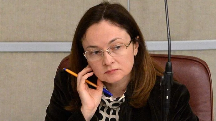 Шефката на руската централна банка: Отслабването на рублата е шанс за нашите производители