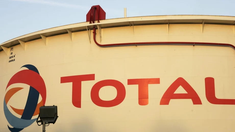 Total продължава проучванията на блока "Хан Аспарух", но след година