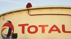 Официално: Total напуска Иран 