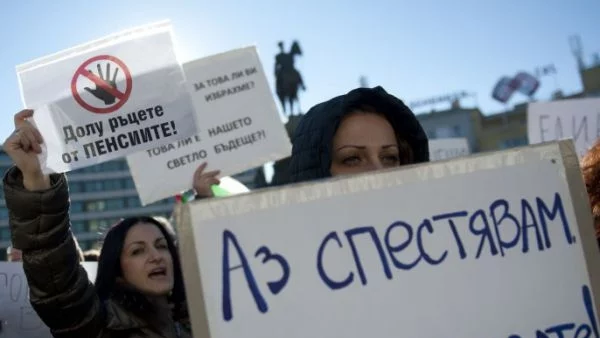 Все повече българи се пенсионират с непълен стаж