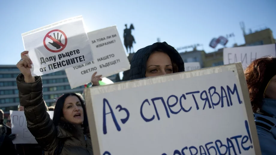 Промените във втория пенсионен стълб - за или против?