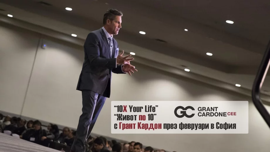 България се превръща в търсена дестинация за топ специалисти от цял свят