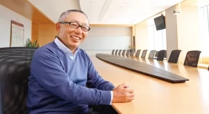 Топ 3 на най-богатите японци за 2014 