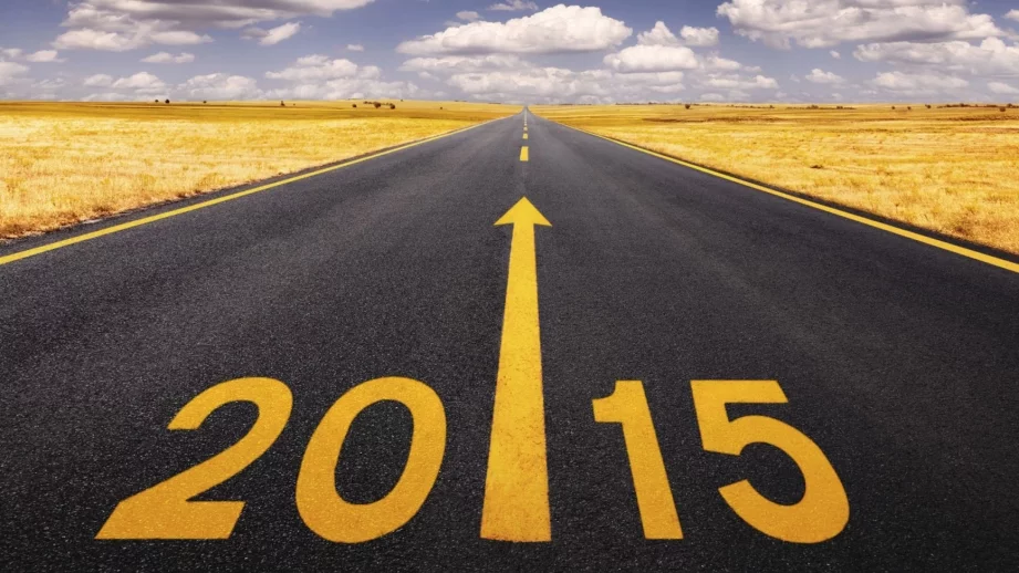 Какво си пожелавате да ви се случи през новата година?