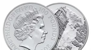 За първи път в историята: Монета от 100 лири