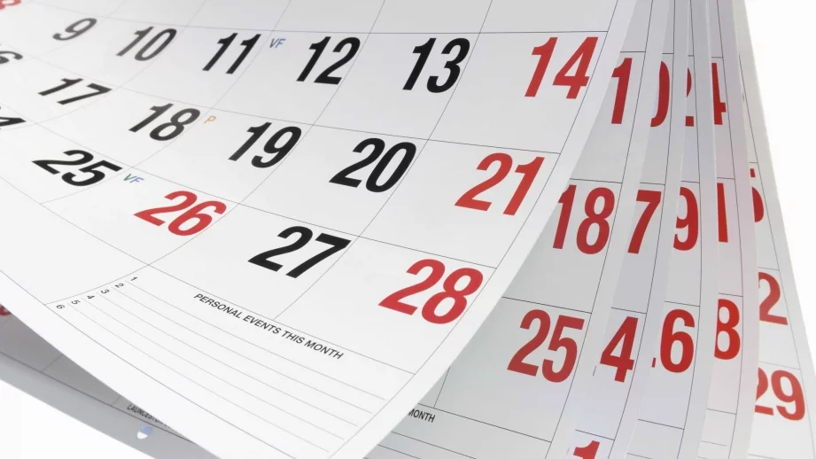 Кога ще почиваме по Коледа и Нова година 