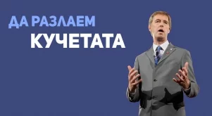 2015/01/06/0666734001420531890