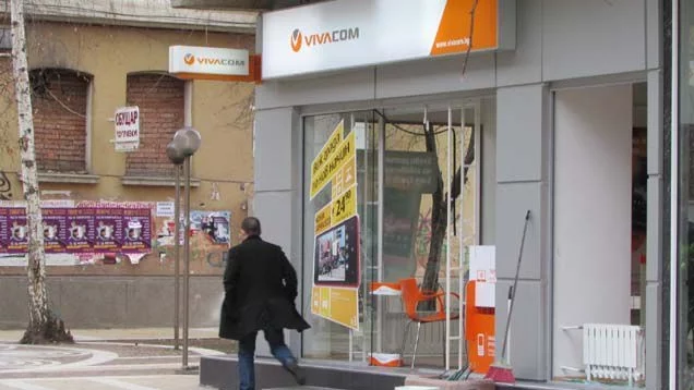 КЗК разреши сделката за "Виваком"