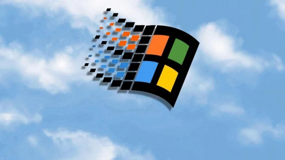 Световни бизнес събития, които ще чукнат 20 през 2015