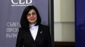 Няма да харчим много средства около председателството на ЕС, обещава Кунева