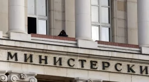 МС одобри споразуменията със Световната банка и ЕБВР