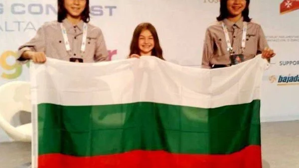 Италия се отказа, Детската Евровизия ще е в България