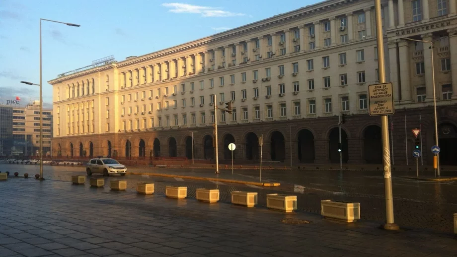 Удължиха забраната за придобиване на държавни имоти по давност