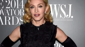 Мадона бори стреса с вендузи и игли