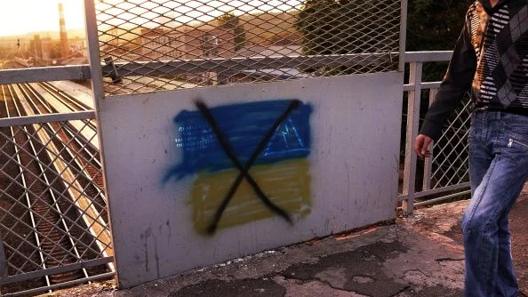 Икономиката на Украйна е осакатена