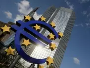 Инфлацията в еврозоната счупи нов рекорд