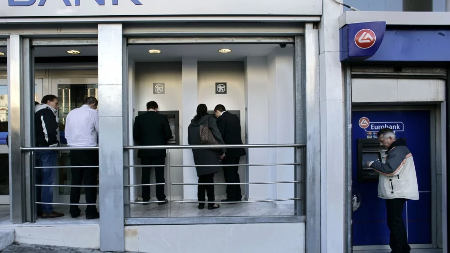 Гръцките банки са изправени пред нови предизвикателства